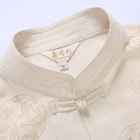 uploads/erp/collection/images/Men Clothing/XIANGNIAN/XU0459686/img_b/img_b_XU0459686_4_LihP9gVaN8cJLJc7x3QbhHqO-g4pA7RL